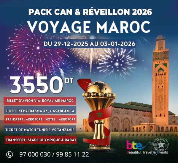 CASABLANCA  &  CAN 2025 – Réveillon 2026