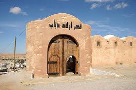 KSAR OULED DEBBAB
